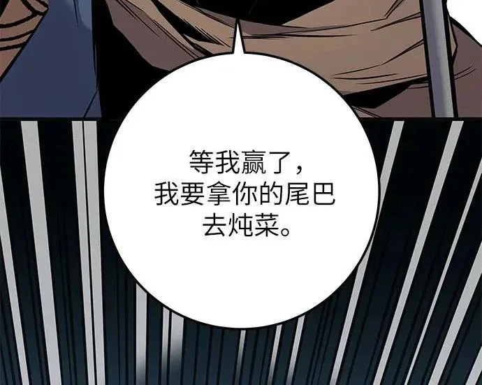 第249页