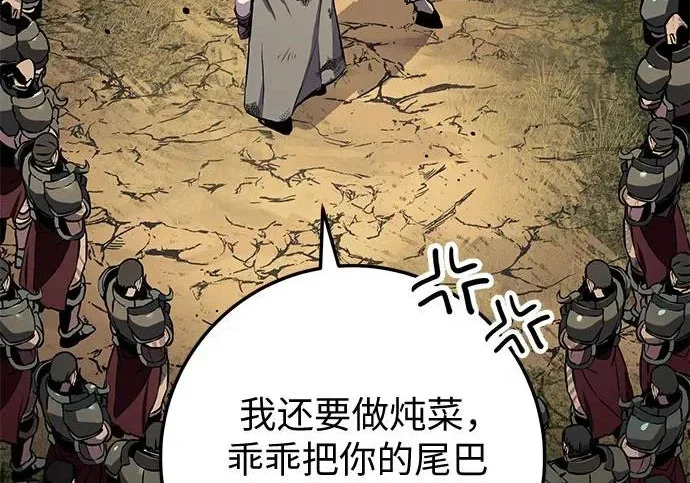 第885页