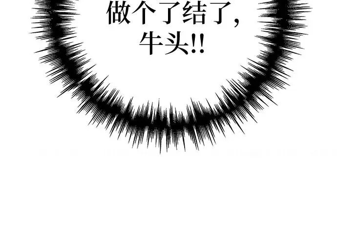 第588页