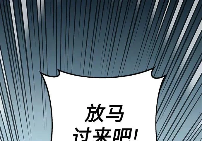 第252页