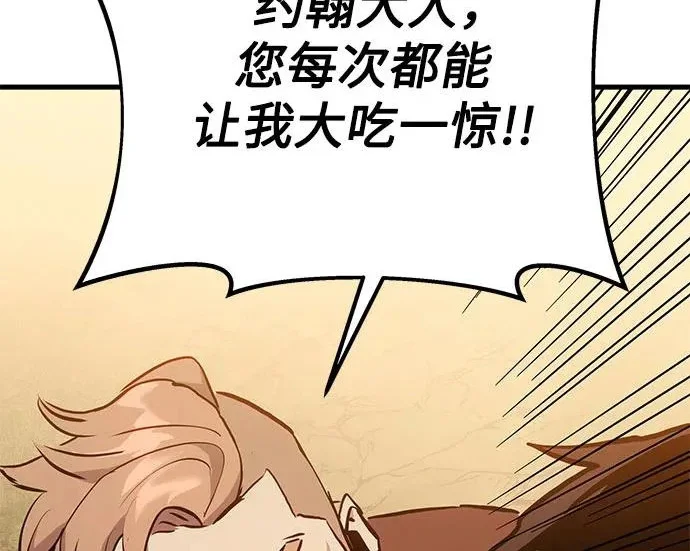 第1242页