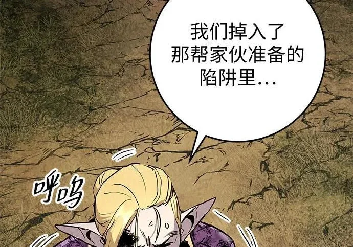 第825页