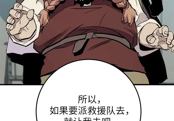 第1161页