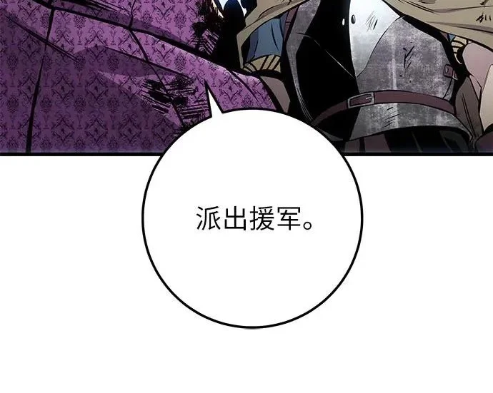 第408页