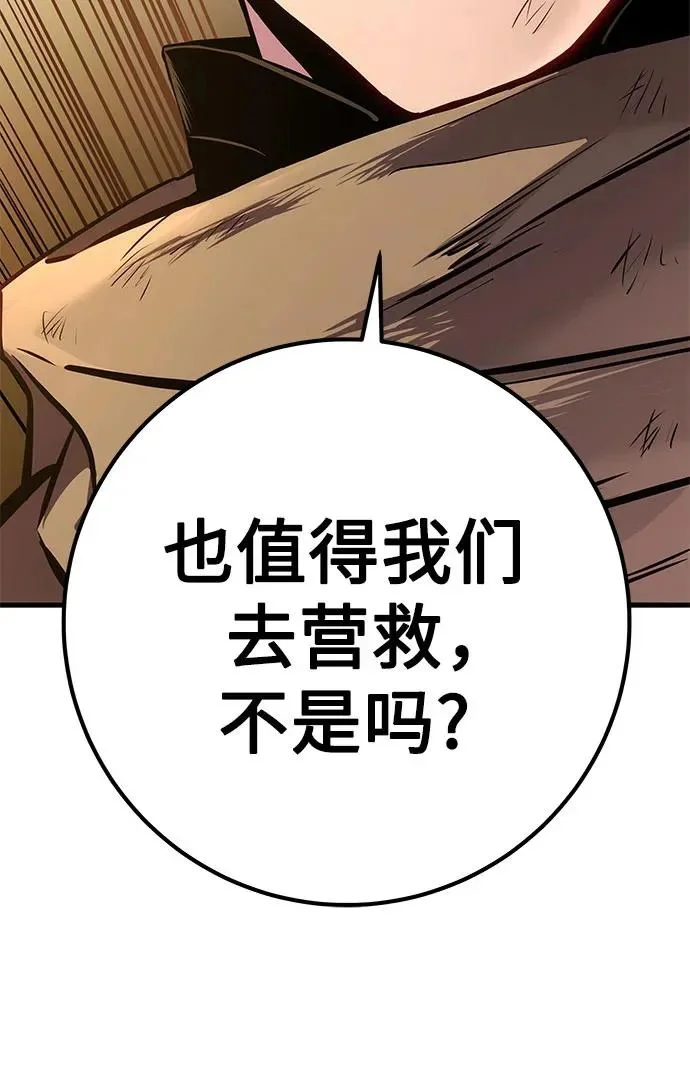 第1206页