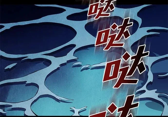 第459页
