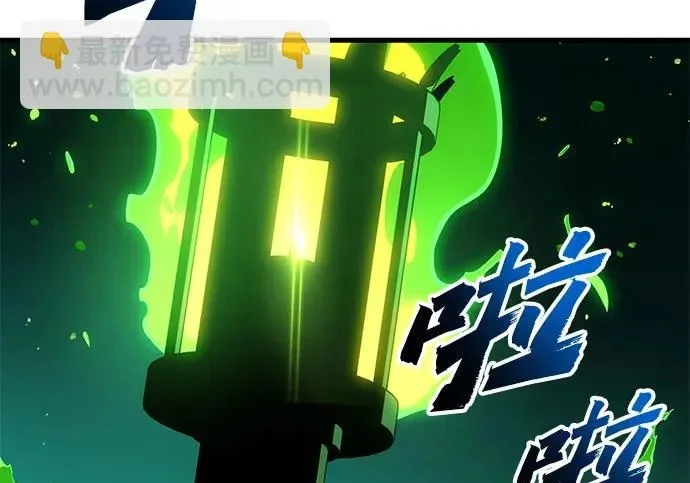 第621页