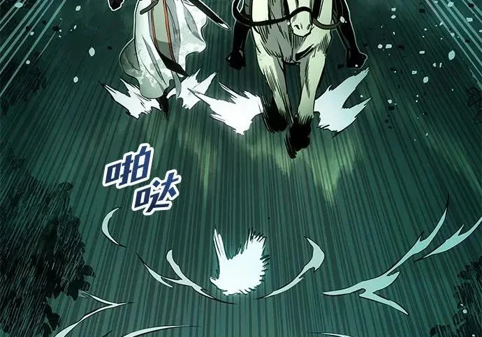 第240页