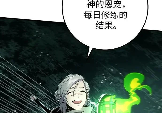 第339页