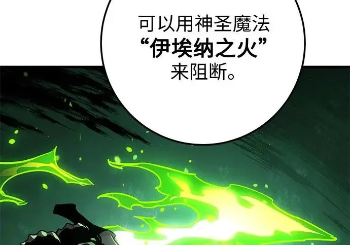 第267页