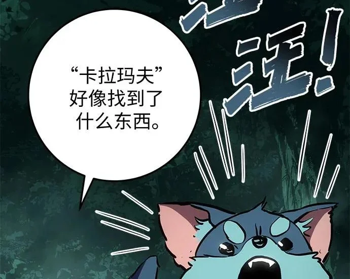 第462页