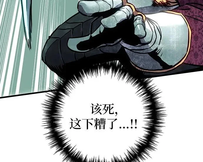 第783页