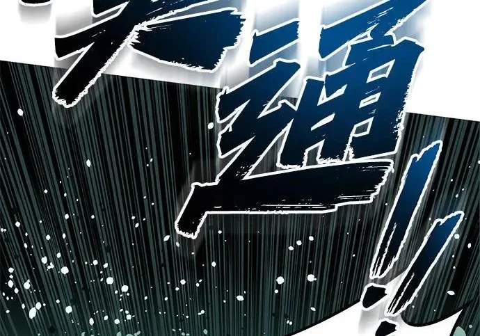 第537页