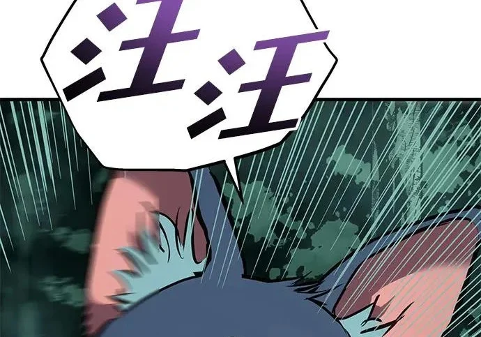 第447页