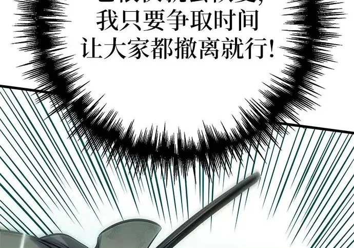 第378页