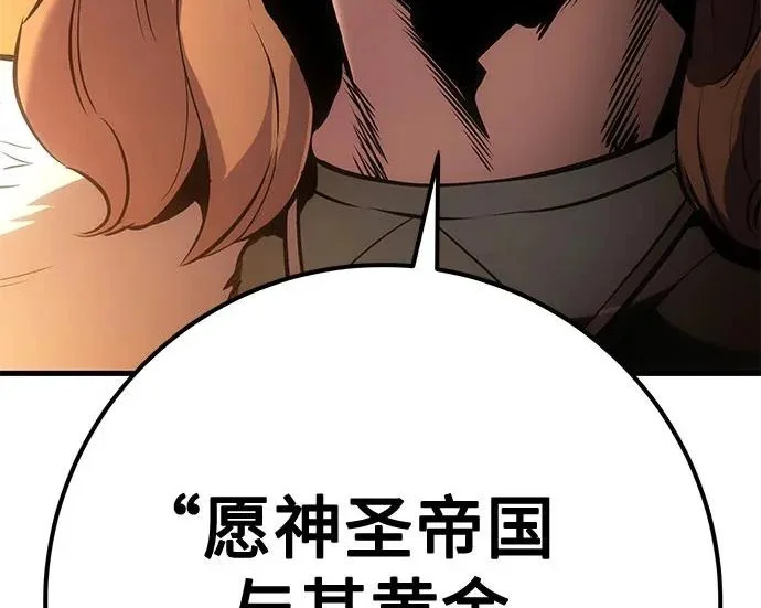 第891页