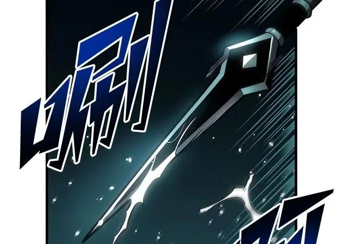 第297页
