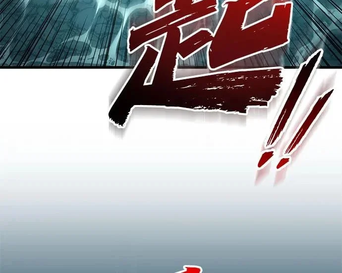 第666页