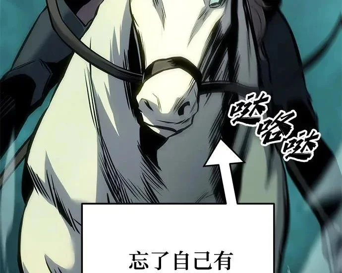 第384页