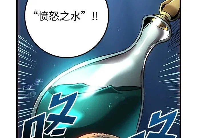 第270页