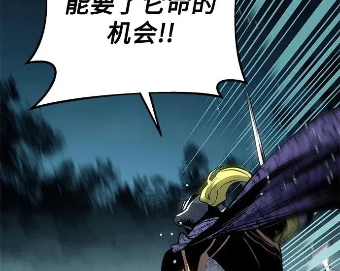 第408页