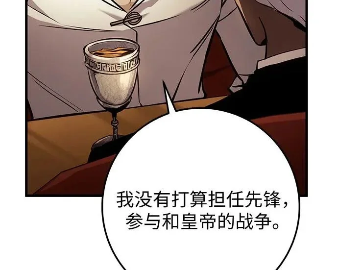 第702页