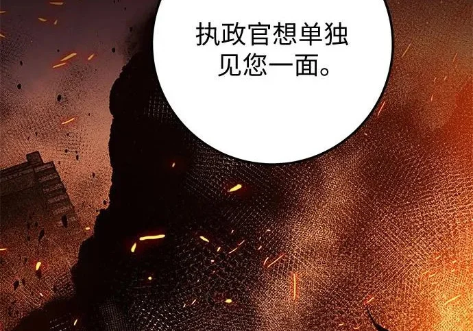 第441页