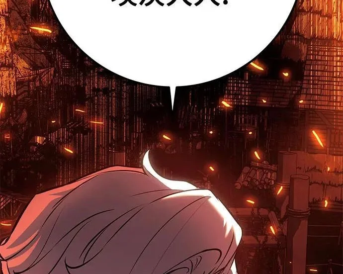 第756页