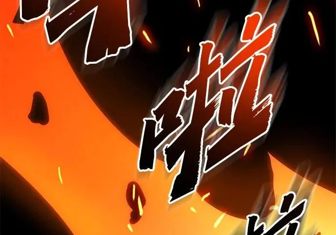第360页