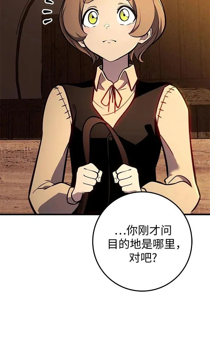 第1212页