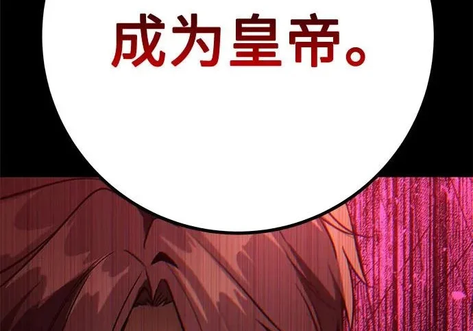 第870页