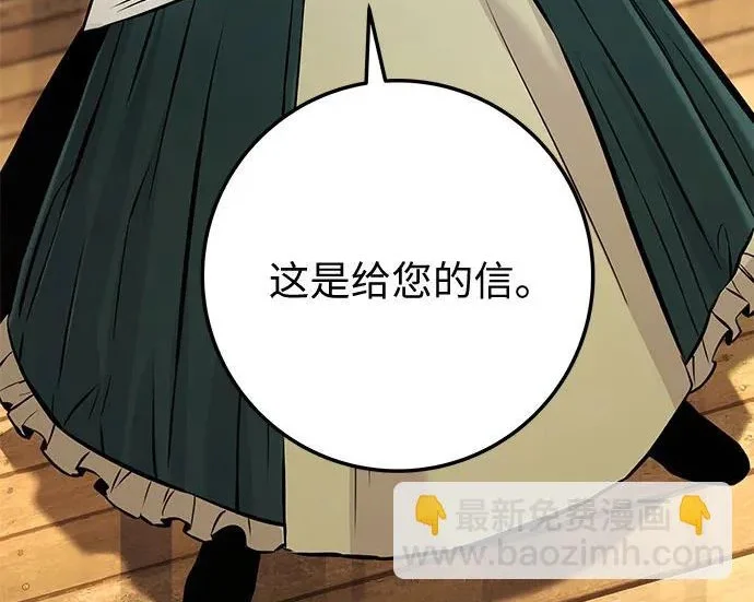 第438页