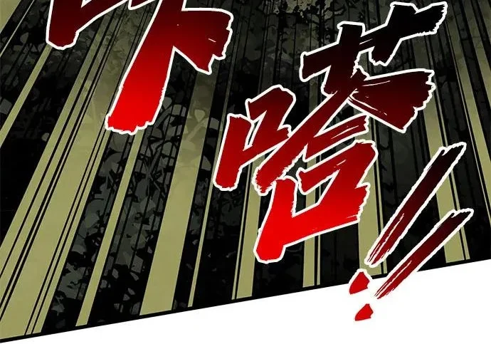 第843页