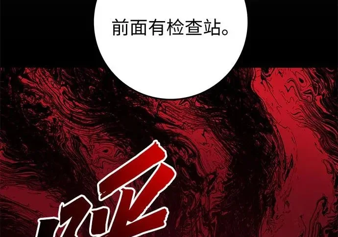 第603页