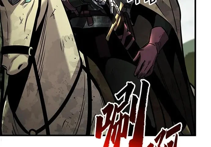 第1008页
