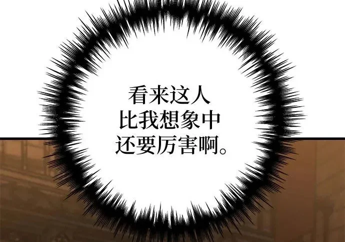 第579页