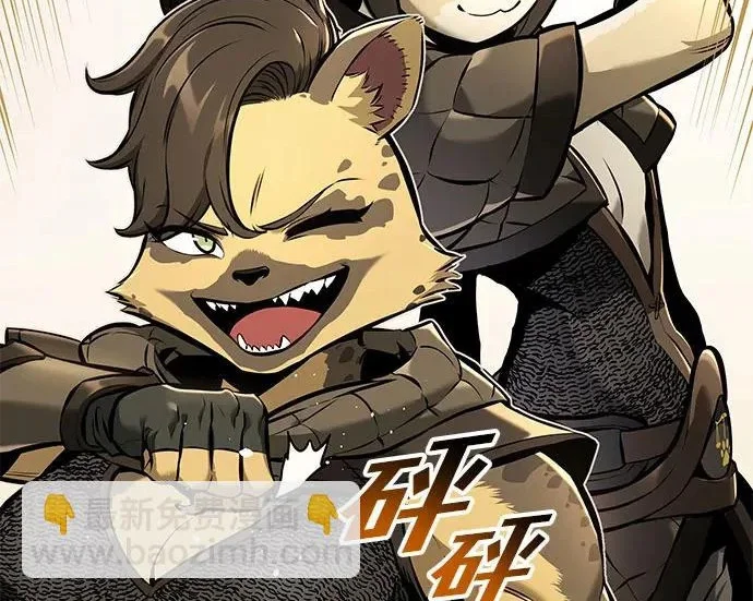 第264页