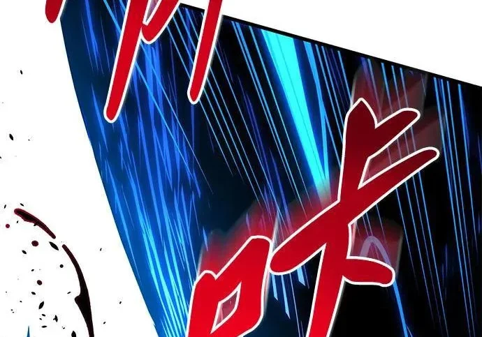 第867页