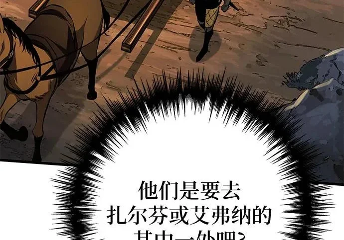 第294页