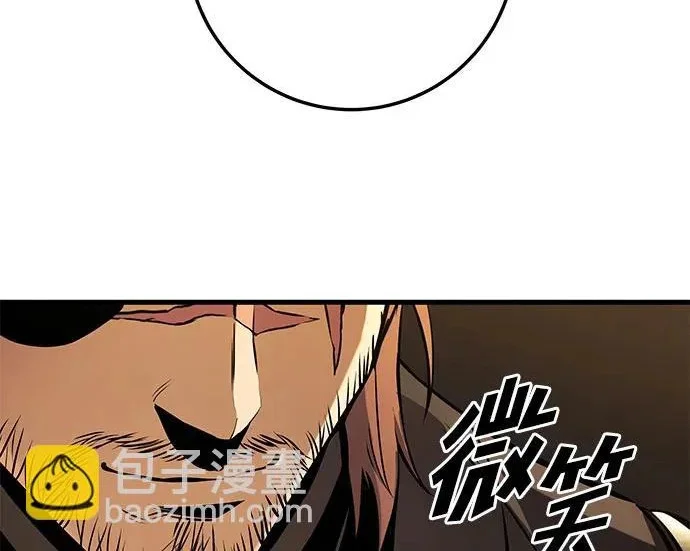 第870页