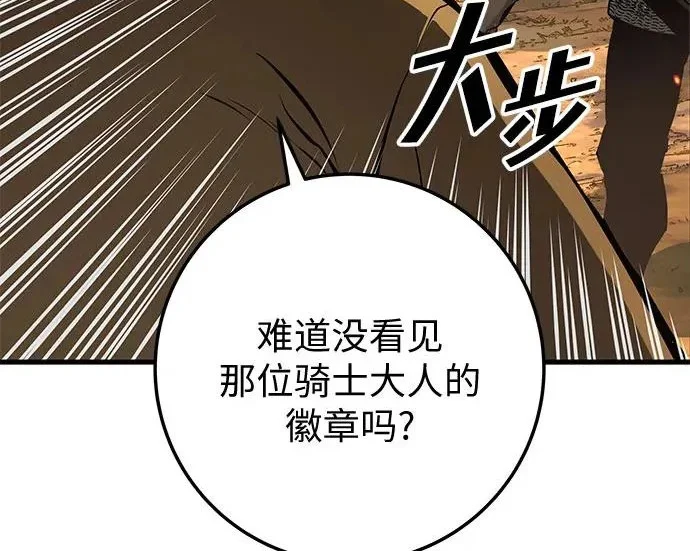 第498页