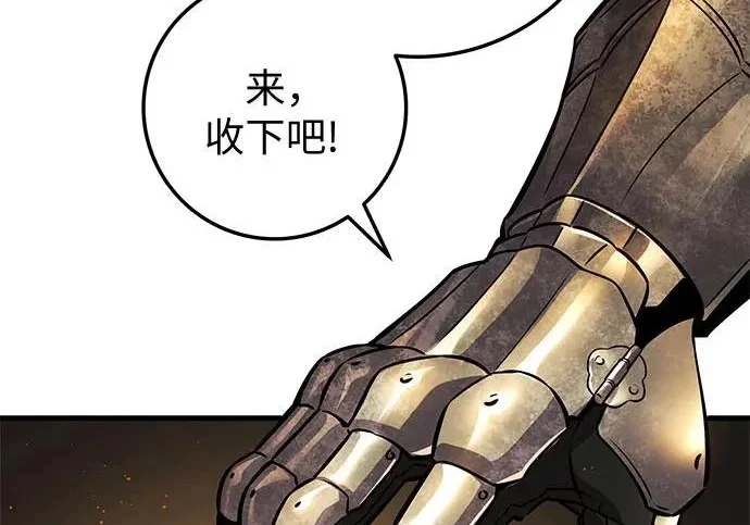 第840页