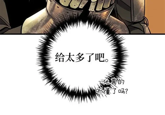 第855页