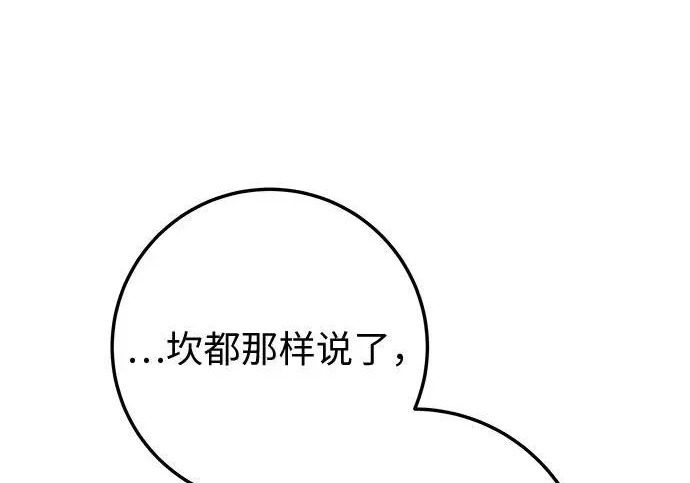 第903页