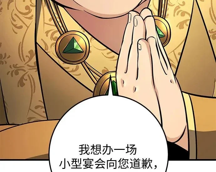 第534页