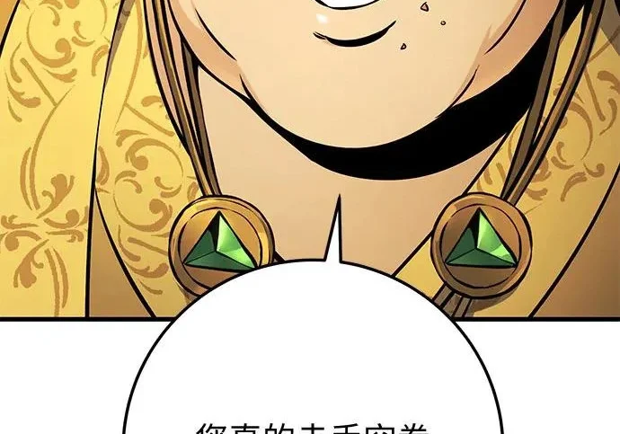 第666页