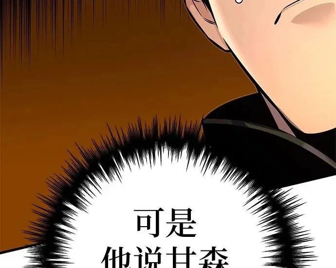 第792页
