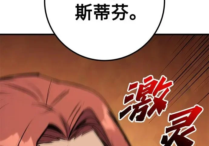 第223页