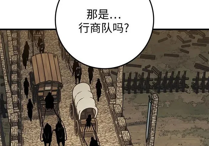 第365页