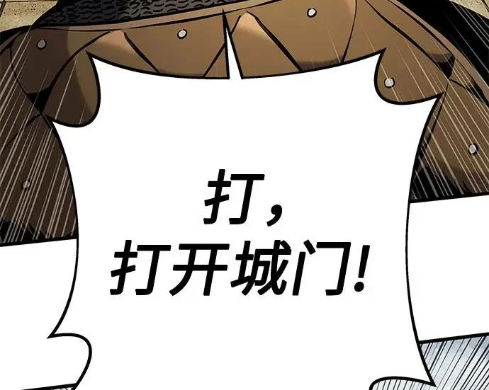 第371页